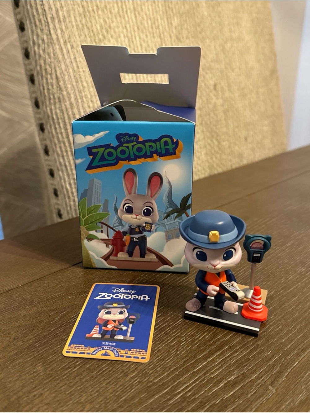 NEW Pop Mart Disney Zootopia Animal City - Meter Maid Judy - Open Box AUTHENTIC